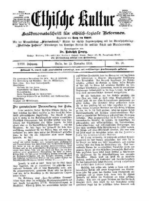 Die gemeinsame Verwaltung der Erde