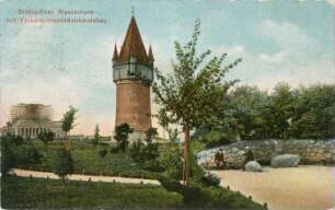 Stötteritzer Wasserturm mit Völkerschlachtdenkmalsbau