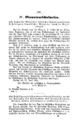 Technische Mitglieder städtischer Schuldeputationen; Bestätigung sämmtlicher Mitglieder durch die Regierungen : [IV. Elementarschulwesen]
