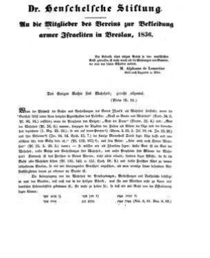 An die Mitglieder des Vereins zur Bekleidung armer Israeliten in Breslau, 1836 / [M. B. Friedenthal ...]