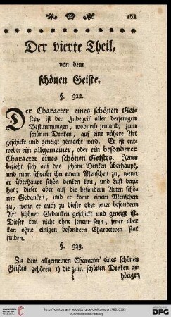 Der vierte Theil, von dem schoenen Geiste