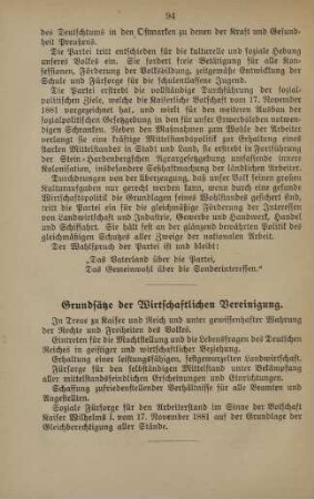 Grundsätze der Wirtschaftlichen Vereinigung.