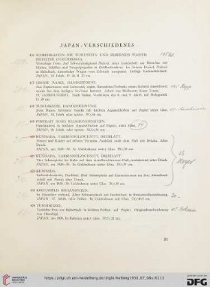 Japan/Verschiedenes (Nr. 416-424)