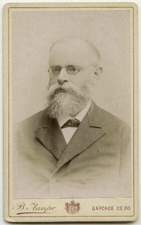 Romberg, Alexander