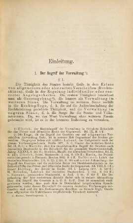 Lehrbuch des deutschen Verwaltungsrechtes, 1. Allgemeine Lehren, innere Verwaltung