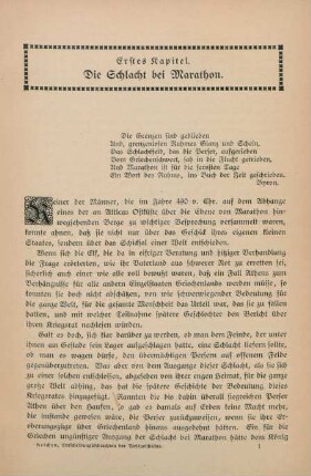 Erstes Kapitel. Die Schlacht bei Marathon