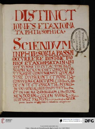 Distinctiones et axiomata philosophica