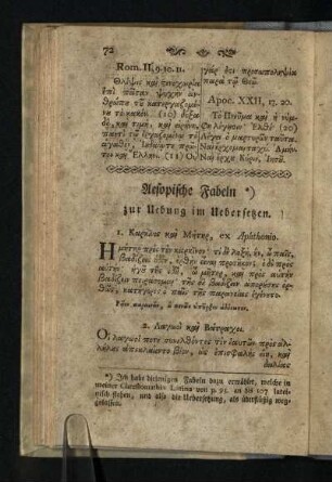 Aesopische Fabeln zur Uebung im Uebersetzen