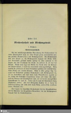Erster Teil: Kirchenhoheit und Kirchengewalt