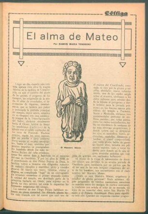 El alma de Mateo