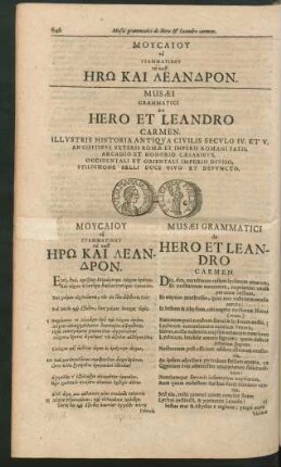 Musaei Grammatici De Hero Et Leandro Carmen. ...