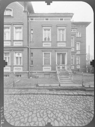 Görlitz, Dr.-Kahlbaum-Allee 22. Wasserheil- und Badeanstalt "Freisebad" (1887). Seitenfront (Teilansicht)