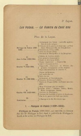 Les Valois. - La Guerre de Cent Ans