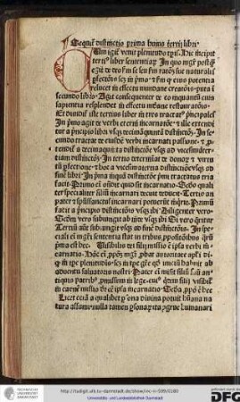 Sequitur distinctio prima huius tertii libri.