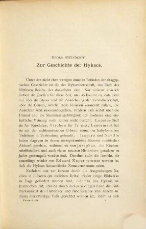 Kleinere Beiträge zur Geschichte von Dozenten der Leipziger Hochschule : Festschrift zum Deutschen Historikertag in Leipzig, Ostern 1894