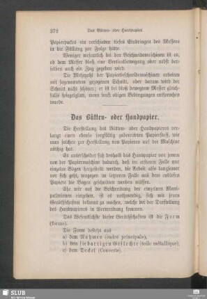 Das Bütten- oder Handpapier
