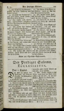 Der Prediger Salomo. Ecclesiastes.