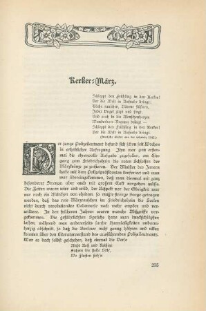 Kerker-März.