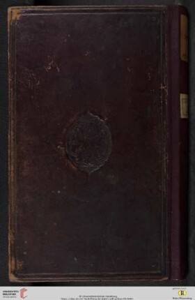 al-Qurʾān