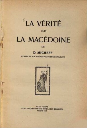 La vérité sur la Macédoine