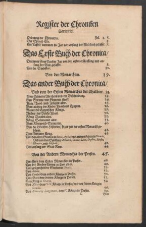 Das Erste Buch der Chronica ...