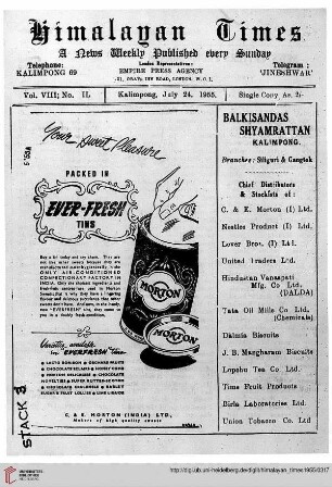 No. XLIX (24 July 1955)