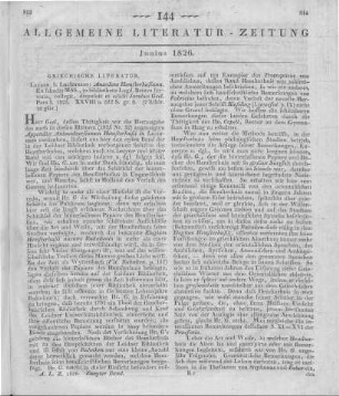 Geel, J.: Anecdota Hemsterhusiana. Ps. 1. Leyden: Luchtmans 1825