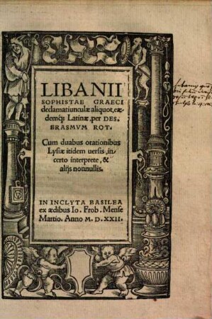 Libanii Sophistae Graeci declamatiunculae aliquot