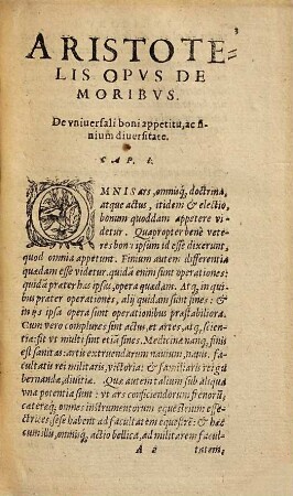 Ethicorvm Aristotelis Stagiritae Ad Nicomachvm Libri Decem