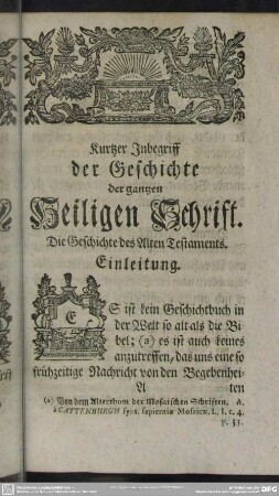 Die Geschichte des Alten Testaments