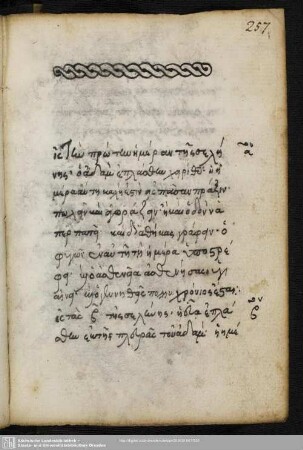 De diebus faustis et infaustis