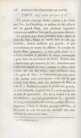 Chun, 2255 ans avant J.C.