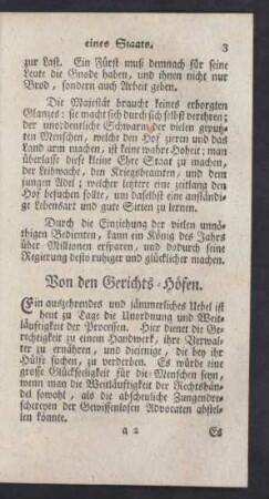 Von den Gerichts-Höfen