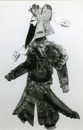 Krieger 武士