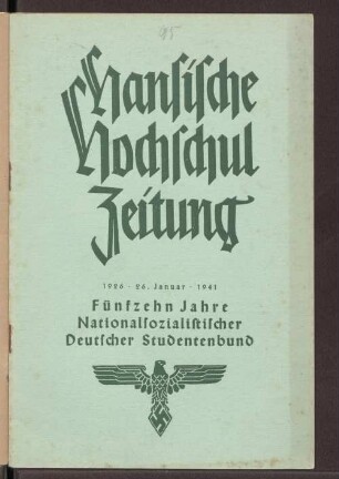 Fünfzehn Jahre Nationalsozialistischer Deutscher Studentenbund