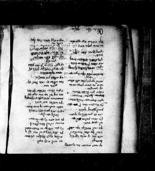 Haye olam, fol. 75-78 : SUB Hamburg Cod. hebr. 136