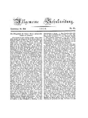 Die Plegeanstalt kleinerer Kinder unbemittelter Eltern Aeltern in Hannover