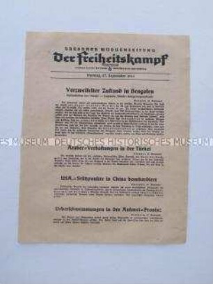 Nachrichtenblatt der sächsischen NSDAP-Zeitung "Der Freiheitskampf" mit Kurzmeldungen von verschiedenen Kriegsschauplätzen u.a. über den japanischen Luftangriff auf amerikanische Stützpunkte in China