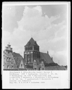 Pfarrkirche Sankt Marien — Kirchturm