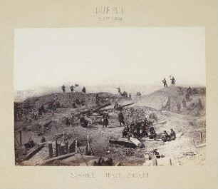 Düppel - Schanze 2, innere Ansicht