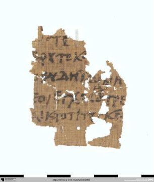 Homer, Ilias 13, 532–537, 544–558