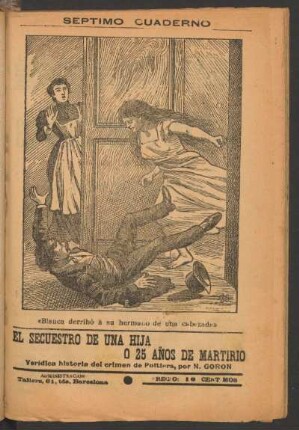 Séptimo cuaderno