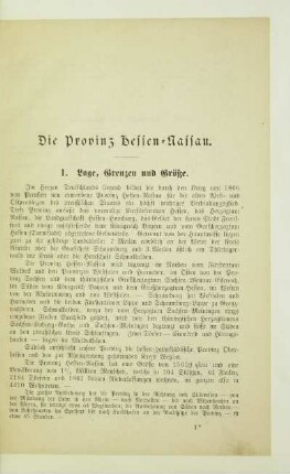 1. Lage, Grenzen und Größe