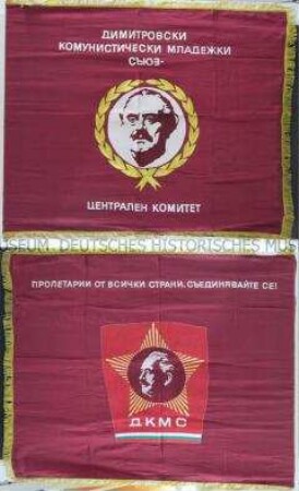 Fahne des Dimitroffschen Kommunistischen Jugendverbandes Bulgariens