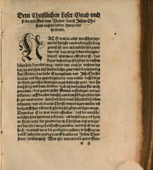 Die rechte vnd warhafftige Außlegung des gantzen Gesatz Gottes : allen Menschen hoch von Nötten zu wissen
