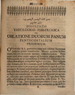 Hilkhot shete ha-leḥem Seu Dissertationis Theologico-Philologicæ De Duobus Panibus Pentecostalibus. Pars Prior