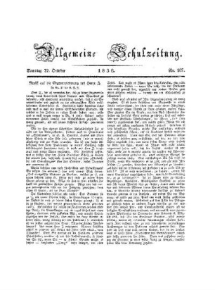 167: Heft 167