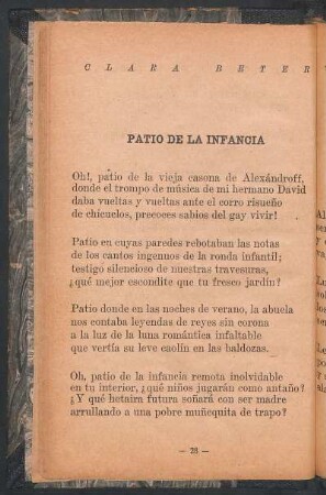 Patio de la infancia