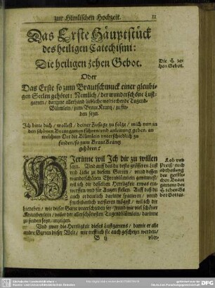 Das Erste Häuptstück des heiligen Catechismi: Die heiligen zehen Gebot