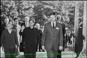 Besuch einer chinesischen Delegation von Fachkräften und Politikern am Kernforschungszentrum Karlsruhe (KfK)